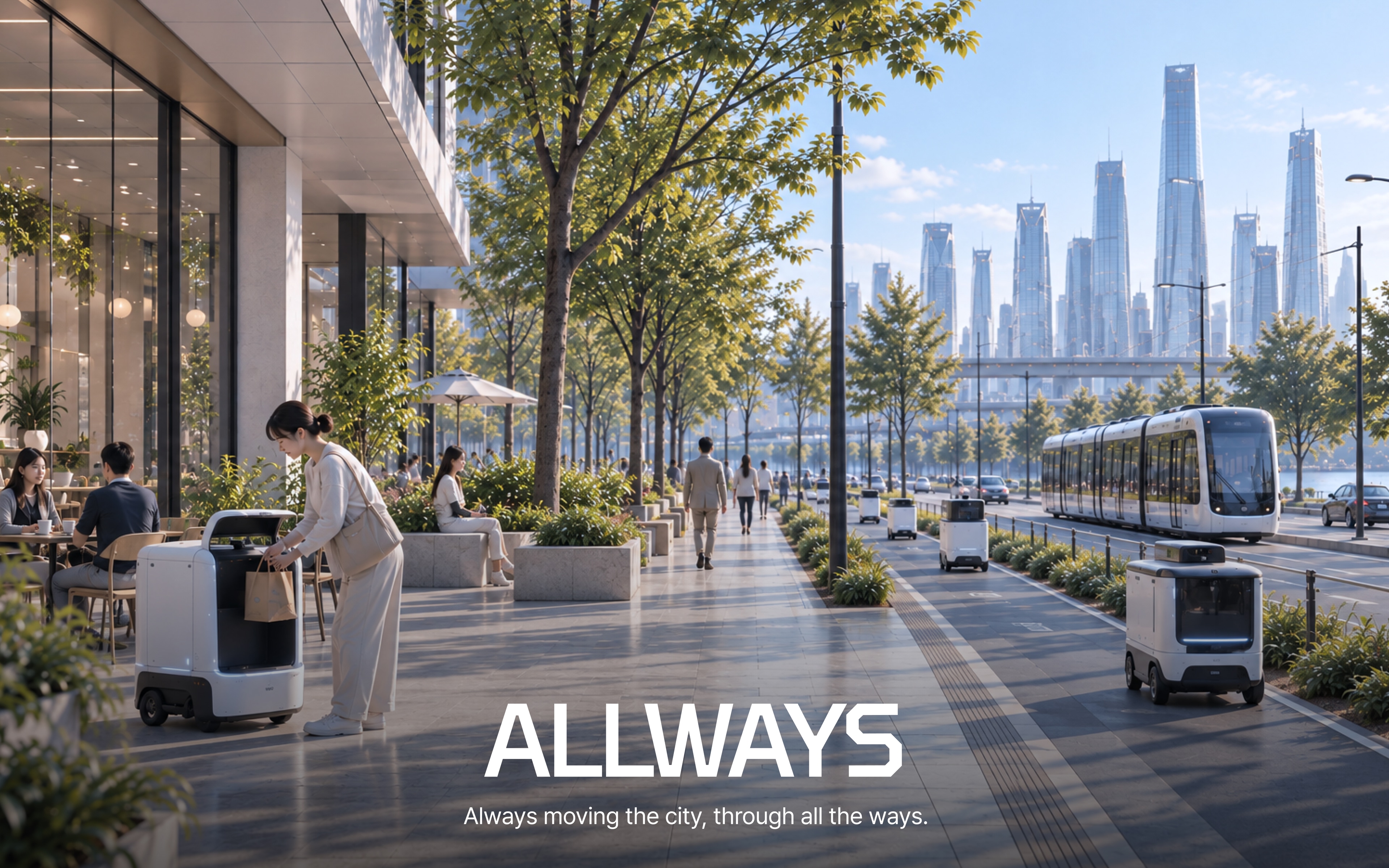 보행자와 배송 로봇이 함께 이동하는 ALLWAYS의 도시 사용 장면
