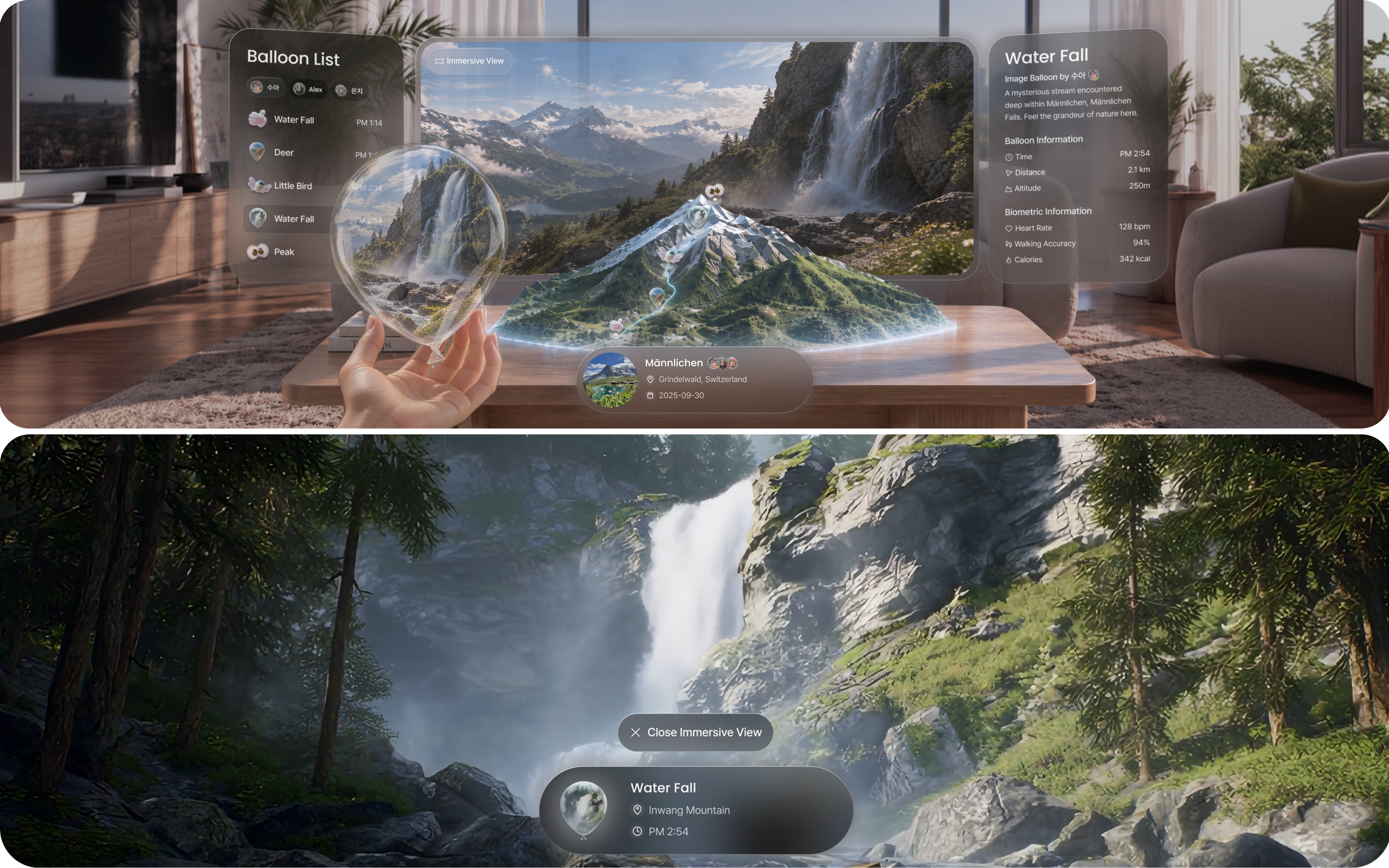 3D 산 지도와 공간에 펼쳐 보는 산행 기록